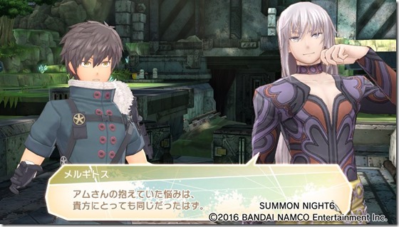 サモ6番外8-1 - コピー サモ6番外8-1 - コピー